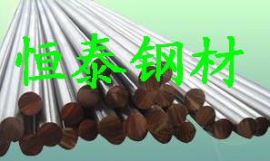 東莞恒泰金屬材料 專業(yè)批發(fā)電工純鐵、硅鋼片、鍍鋅板卷等全品類金屬材料