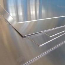 東莞市長安馳宇金屬材料經(jīng)營部 專業(yè)金屬材料供應(yīng)專家